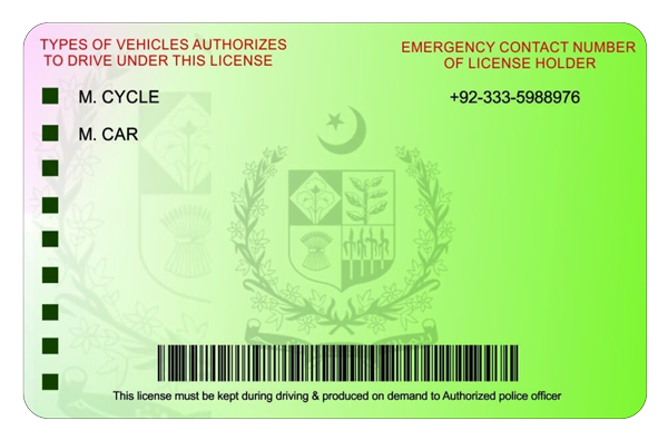 Driving Card